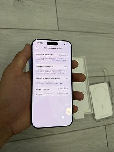 i phon: IPhone 17 Pro Max, Б/у, 256 ГБ, Синий, 100 % — 5