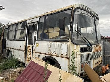 Унаа: Автобус — 1