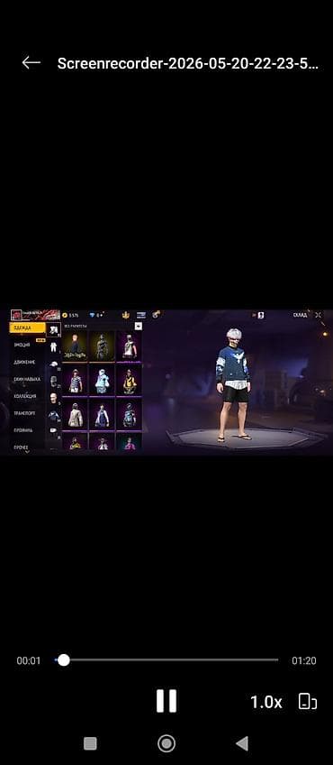 xp алтын ба: Игровой аккаунт Free Fire с редкими предметами и обширной коллекцией — 10