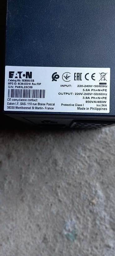 Источник бесперебойного питания EATON 5e850i USB 850 va/480w