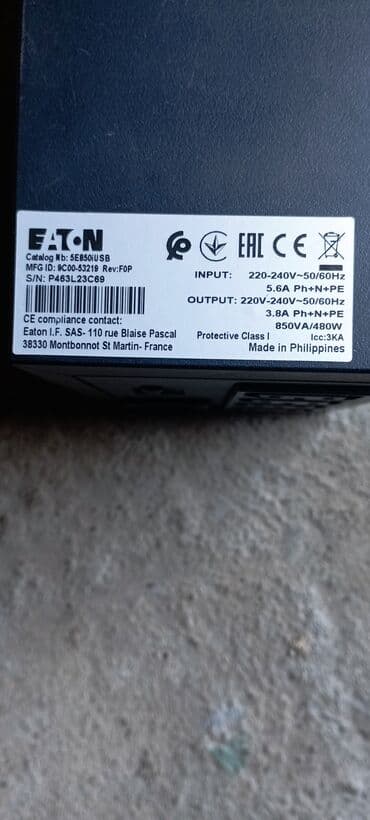 оперативная память 8 гб бишкек: Источник бесперебойного питания EATON 5e850i USB 850 va/480w — 1