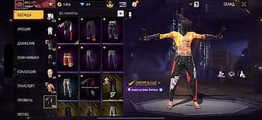 Значки: Аккаунт Free Fire - Платформа: Garena Free Fire - Ник в игре виден на — 4