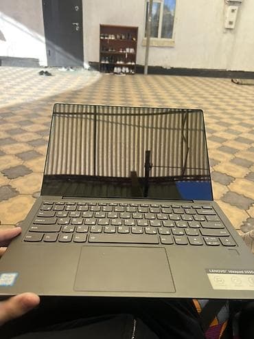 hp pavilion dv7: Ноутбук Lenovo Ideapad s530 I7 8gb ram - Компактный ультрабук в — 1