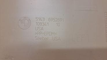 bmw e39 4 4: Обшивка стойки средних нижний левый Е70 6 952 691 Год 2008 В — 5