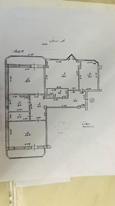 квартиры 3х комнатные: 3 комнаты, 161 м², Элитка, 5 этаж, Евроремонт — 3