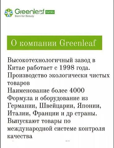 космо: Мягкие и комфортные прессованные полотенца (салфетка) произведены — 5