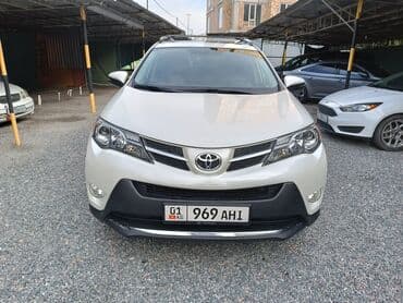 продаю в связи с переездом: Toyota RAV4: 2015 г., 2.5 л, Автомат, Бензин, Кроссовер — 3