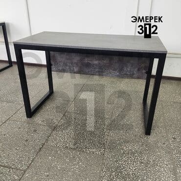 купить офисный стол бу: Стол лофт 120х60х75 цемент темный с перегородкой Эмерек 312 Мебель — 2