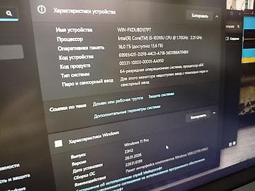 Ноутбуки Dell: Для учебы, Новый, Intel Core i5 — 9