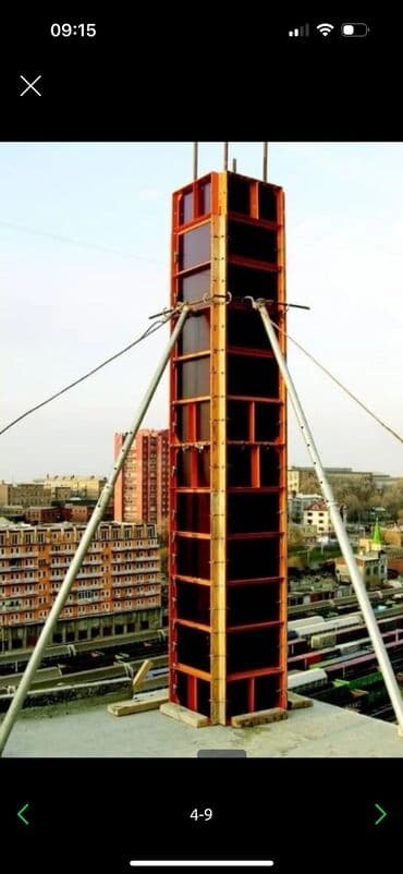 генератор 15: Сдам в аренду опалубки Колонна Колонна Калонна 40×40/150 40×40/120 — 2