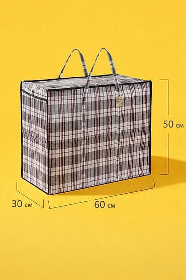 Другие сумки: Большая хозяйственная сумка-пакет в клетку с молнией. Характеристики — 1