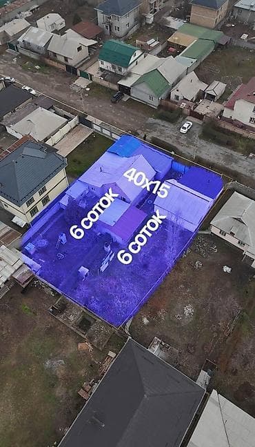 кредит с паспортом: 6 соток, Для строительства, Красная книга, Тех паспорт, Договор купли-продажи — 4