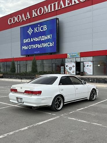 supra mk4: Toyota Mark II: 1996 г., Седан — 2