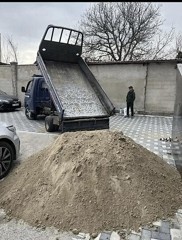 Песок, Насыпью