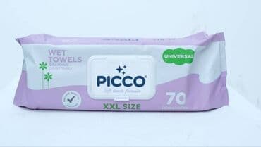 обувь на годик: Такма жалаяктар 1-өлчөм, Бир жолу колдонулуучу — 11