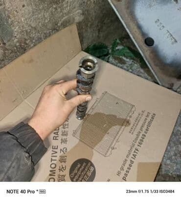 Распредвал Mitsubishi Оригинал