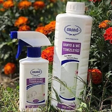 сколько стоит тазик: ERSAG Banyo & WC Temizleyici — универсальное средство для уборки — 4