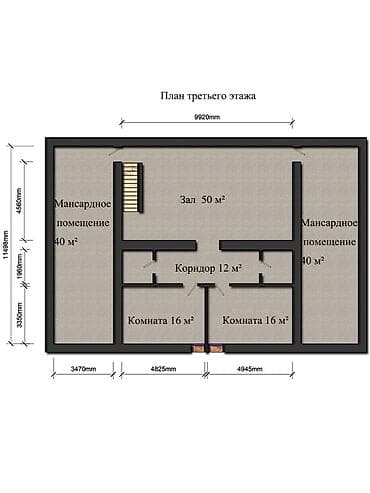 550 м², 15 бөлмө, Чиркөө — 5