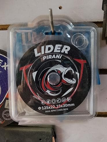 Круг отрезной LIDER PIRANИ - Назначение: отрезной диск для — 1
