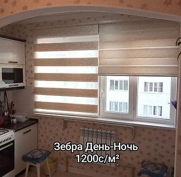 plaud note: Вертикальные жалюзи с фигурным ламбрекеном - Тип: вертикальные ламели — 4