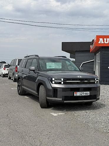 Продажа авто: Hyundai Santa Fe: 2023 г., 1.6 л, Автомат, Гибрид, Кроссовер — 2
