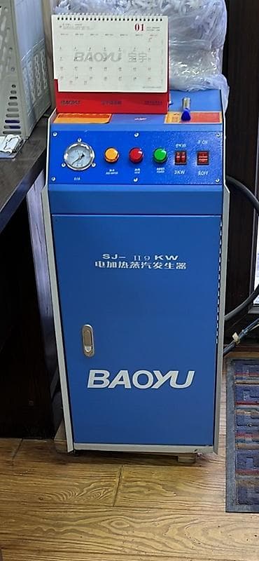 Промышленный парогенератор BAOYU SJ-II 9 kW - Электрический