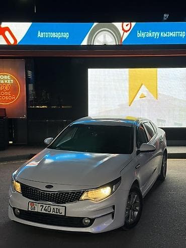 carplay android: Kia K5: 2018 г., 2 л, Автомат, Газ, Седан — 5