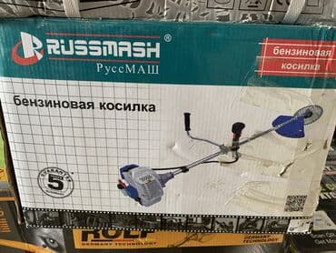 садовый триммер: Газон чапкыч Бензин, Өзү алып кетүү, Акысыз жеткирүү, Акылуу жеткирүү — 26