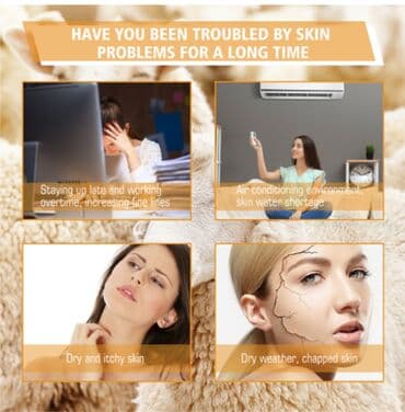 личный кабинет эрсаг кыргызстан: ❄️ сша с аmazon крем антивозрастной увлажняющий и питающий с плаценты — 4