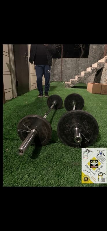 обруч для похудения цена бишкек: Гриф олимпийский 6500с 

Бесплатная доставка по городу 

В наличии — 1