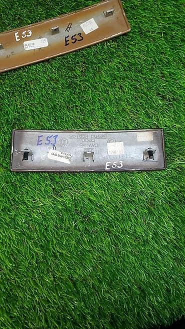 bew e34: Декоративная накладка е53 дерево на пепельница 2005год В отличном — 2