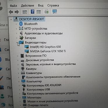 Acer Predator Helios 300 (модель G3-572) — игровой 15.6" ноутбук — 5