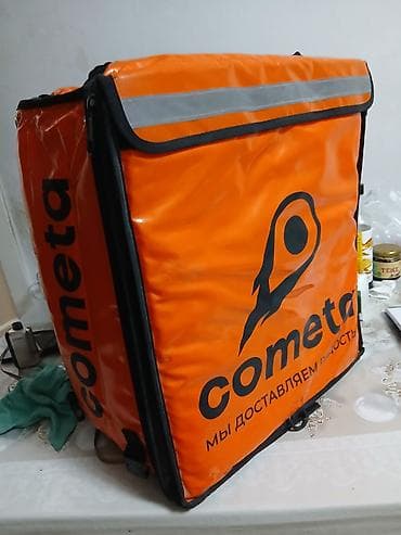 Рюкзак, Материал: Комбинированный материал, Унисекс