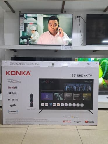 konka телевизор отзывы: Телевизоры Конка 50 дюм 50VR700W Каталог ТВ, консоли и аудио — 1