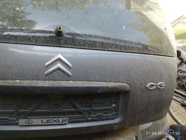 Ситроен на запчасть