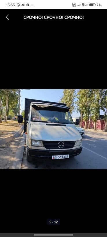 возможен обмен на дом: Mercedes-Benz Спринтер: 1996 г., 2.9 л, Механика, Дизель, Пикап — 3
