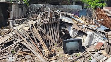 угодь: Дрова самовывоз — 2