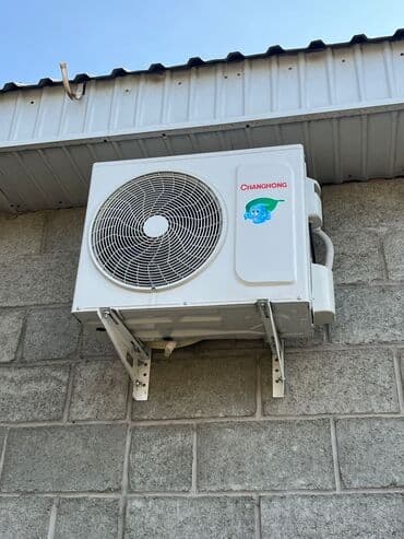 konka кондиционер отзывы: Кондиционер сплит‑система CHANGHONG - Настенный внутренний блок и — 3