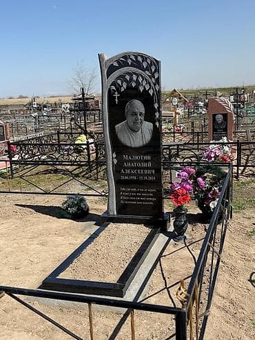 фермы металлические: Изготовление памятников, Изготовление оградок, Изготовление крестов | Гранит, Металл, Мрамор | Оформление — 6