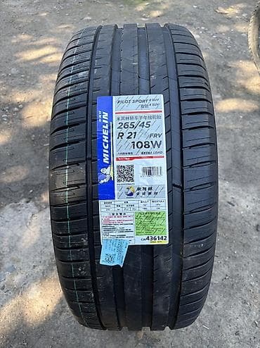 Шины 265 / 45 / R 21, Лето, Новый, 1 шт, Легковые, Китай, Michelin — 3