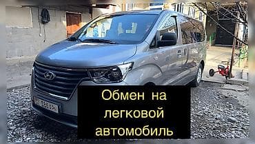 sprinter 4x4: Hyundai H-1: 2019 г., 2.5 л, Автомат, Дизель, Минивэн — 1