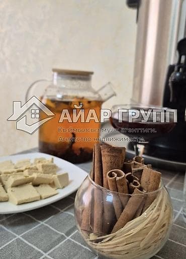 индив: ‼️ СДАЁТСЯ ПОМЕЩЕНИЕ ДЛЯ МАСТЕР-КЛАССОВ, ОБУЧЕНИЙ И ПРЕЗЕНТАЦИЙ ‼️ 📍 — 3