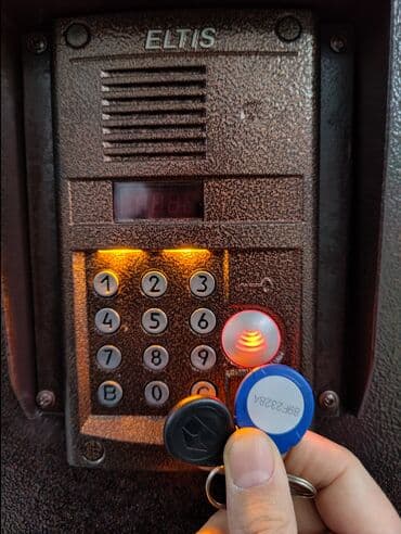 сколько стоит чип от домофона: Чип ключ домофон
Изготовление чипов — 1