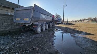 тиягч тонар: Прицеп, Самосвал, от 12 т, Б/у — 8