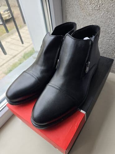 button куртка двухсторонняя: Продаю куртку мужскую. Размер 54 Ботинки мужские Pier Cardin. кожанные — 7