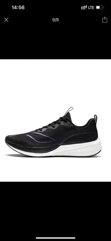 Туфли: Лининг — 3