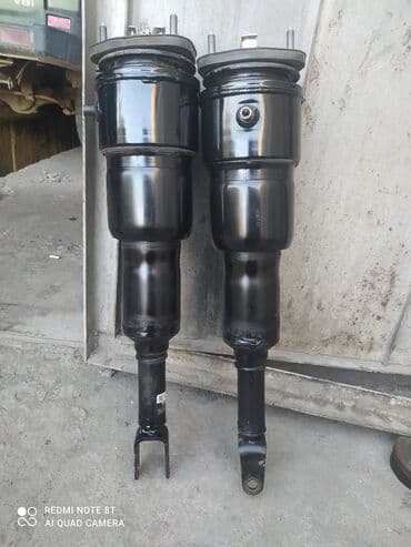 бакту долонотуу: С выездом — 17