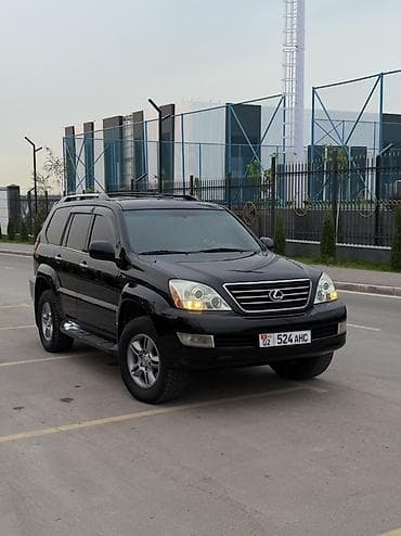 ls 400: Lexus GX: 2006 г., 4.7 л, Автомат, Бензин, Внедорожник — 4