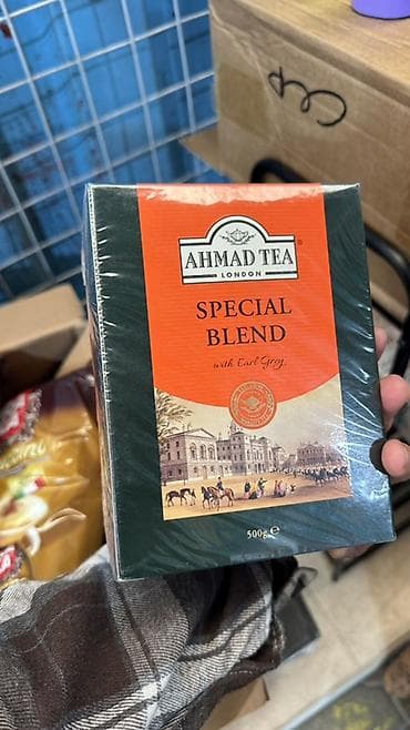 sultan chai: Ahmad Tea London Special Blend with Earl Grey — крупнолистовой черный — 1