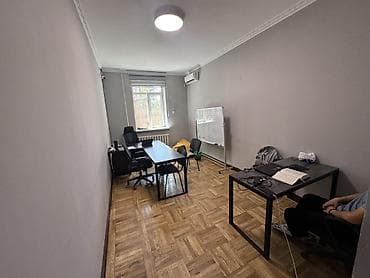 Коммерциялык мүлк: Кеңселерди ижаралоо, 600 м², Менчик үйдө, Өзүнчө ашканасы менен — 10